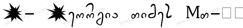 G_ Georgia Times MT字体转换